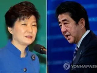 きょう国交５０周年　韓日首脳が記念行事にそれぞれ出席