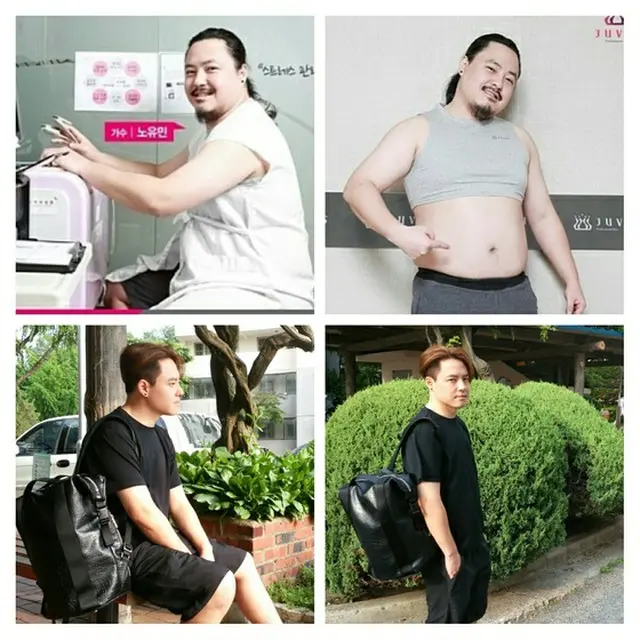 韓国歌手ノ・ユミン（34）が28kgの減量に成功した。（提供:news1）