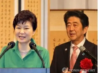 「新しい未来へ」　韓日首脳が祝辞＝国交正常化５０年