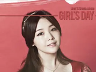 「Girl’s Day」ミナ、”オリヴィア・ハッセー”に完ぺきな変身