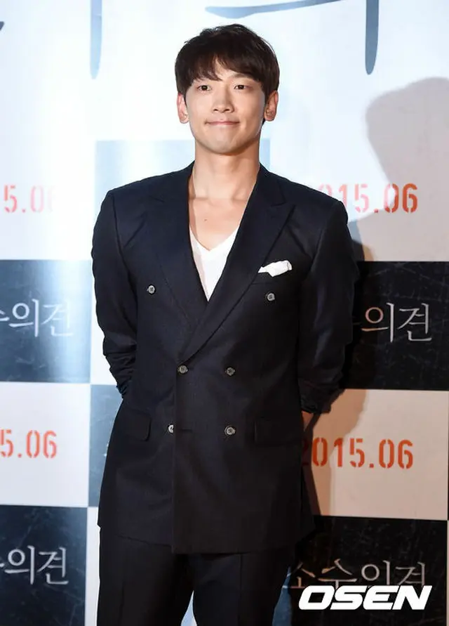歌手Rain(ピ)/提供:OSEN