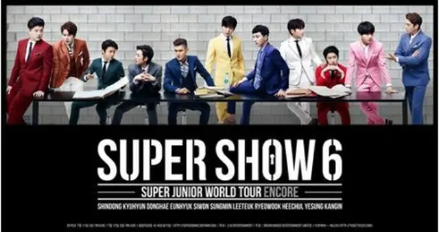 SUPER　JUNIOR＝（聯合ニュース）