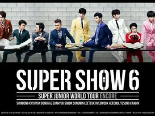 SUPER　JUNIOR＝（聯合ニュース）