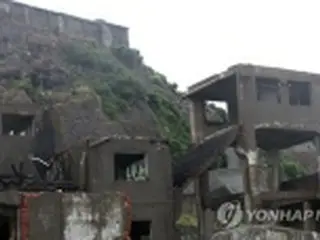 注釈で強制労働の事実明記　韓日が事実上合意＝世界遺産