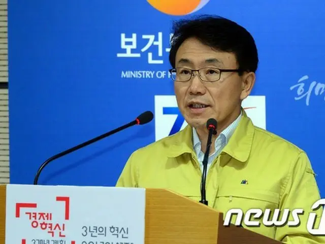 韓国の保健福祉当局が7月3日から14日まで開催される光州ユニバーシアード大会にMERS（中東呼吸器症候群）現場対応支援団を設置したと30日、明らかにした。