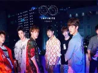 「INFINITE」　今月中にアルバムリリース