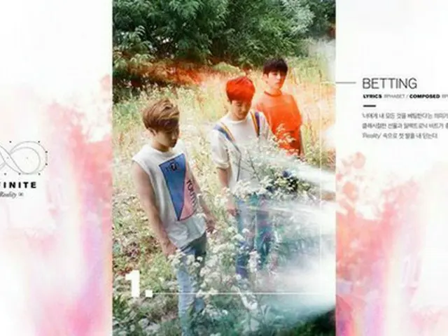 韓国アイドルグループ「INFINITE」がカムバックを控えて2番目のティーザーイメージを公開した。（提供:OSEN）
