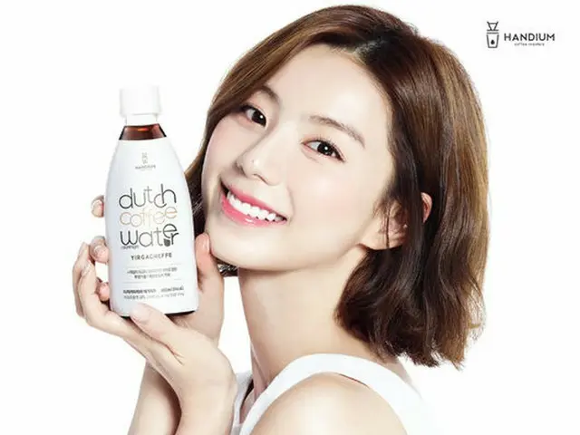 Cold Brew専門企業HANDIUMが、韓国女優パク・スジン（29）を広告モデルとして、RTD飲料である「dutch coffee water」のテレビCMを披露した。（提供:OSEN）