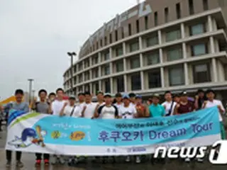 ソフトB・李大浩、釜山地域の青少年との交流会を実施中