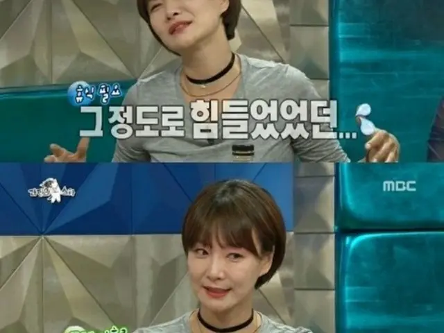 韓国女優パク・ヒョジュ（32）が、引退しようとした過去を告白し、涙を流した。（提供:news1）