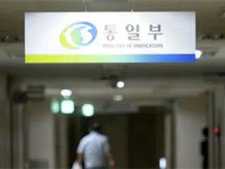 韓国政府当局者「北の幹部亡命は事実ではないと見ている」