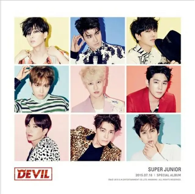 「SUPER JUNIOR」アルバムジャケット＝（聯合ニュース）