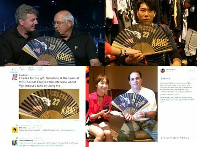 MBCスポーツプラスのキム・ソンシンアナウンサーがメジャーリーグで活躍中のリュ・ヒョンジン（ロサンゼルス・ドジャース）とカン・ジョンホ（ピッツバーグ・パイレーツ）に会った。（提供:OSEN）