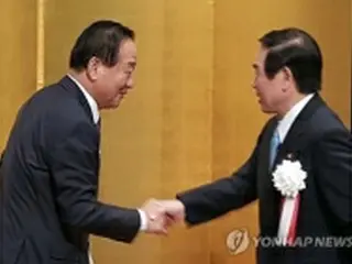 韓日・日韓議連が合同総会　安倍首相がメッセージ