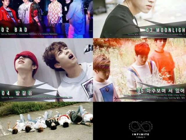 人気グループ「INFINITE」が、5thミニアルバム発売を前に全7曲のハイライトが入ったプレビュー映像を公開した。（提供:OSEN）