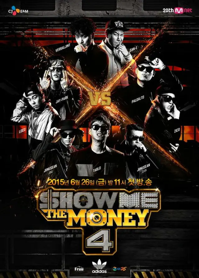 Mnet「SHOW ME THE MONEY 4」の制作陣が最近浮上した歌詞問題と関連し「明らかな制作陣のミス」とし「編集にもっと慎重を期する」と立場を明かした。（提供:OSEN）
