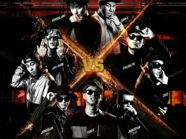 Mnet「SHOW ME THE MONEY 4」の制作陣が最近浮上した歌詞問題と関連し「明らかな制作陣のミス」とし「編集にもっと慎重を期する」と立場を明かした。（提供:OSEN）