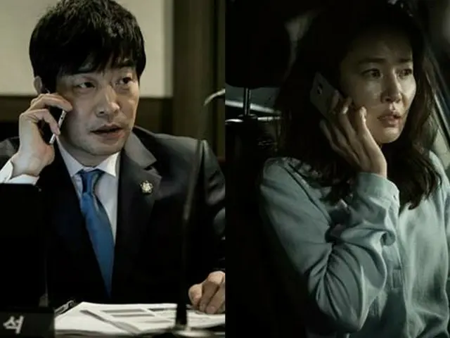 韓国俳優ソン・ヒョンジュと女優オム・ジウォンが主演を務めたアクションスリラー映画「ザ・フォーン」がクランクアップしたことがわかった。