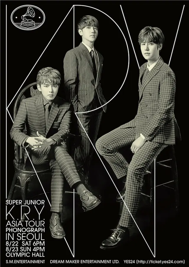 キュヒョン、リョウク、イェソンで構成された韓国アイドルグループ「SUPER JUNIOR」からの派生ユニット「SUPER JUNIOR-K.R.Y」が、韓国で2度目の単独コンサートを開催する。（提供:news1）