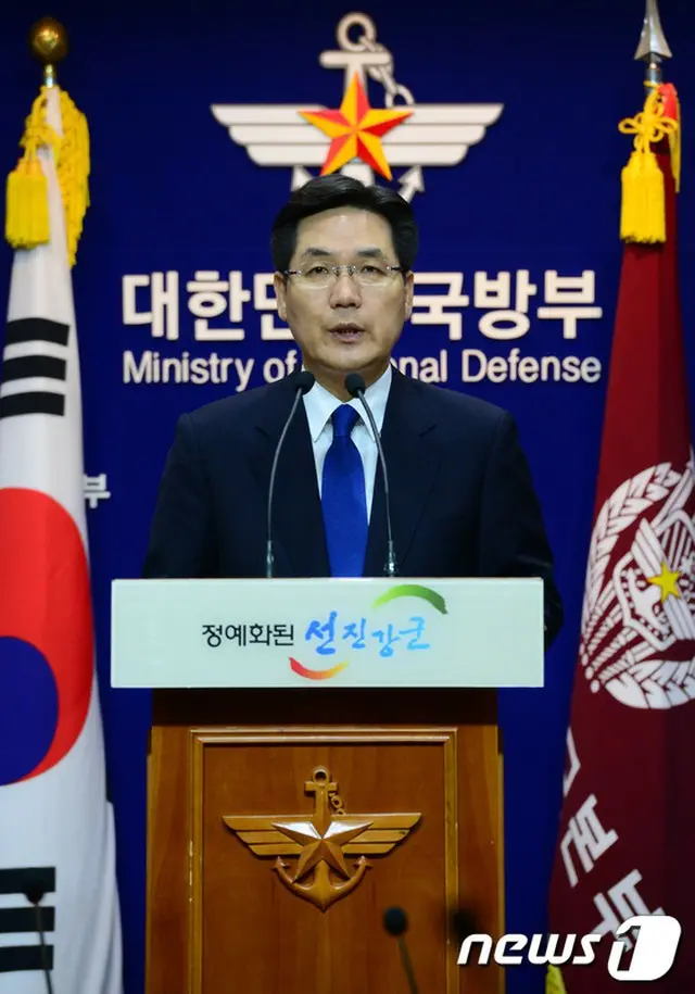 韓国国防部、日本の「防衛白書」に猛抗議「日韓軍事協力に悪影響」。