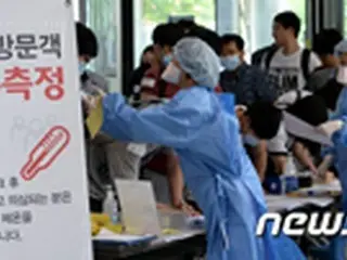 MERS（マーズ）感染の35%は”家族”… 「韓国の看護文化を変えなければ」