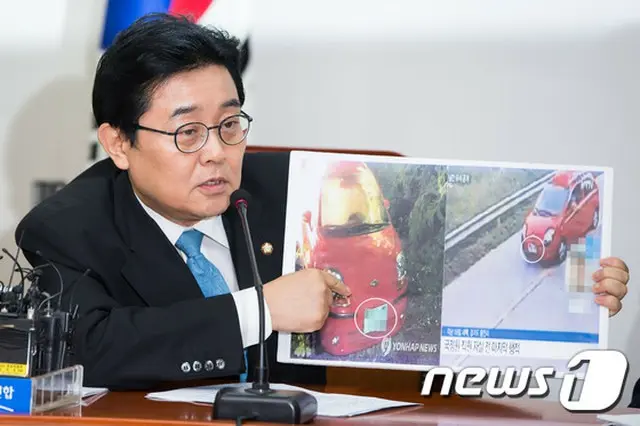 韓国新政治民主連合のチョン・ビョンホン最高委員が22日、自殺した国家情報院職員の車のナンバープレートが発見当時の色と走行時の色が違うと主張したことに対して、警察は「事実ではない」と一蹴した。（提供:news