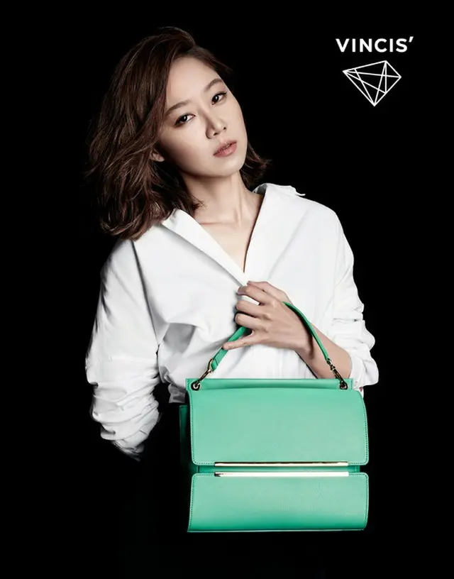 韓国女優コン・ヒョジンがアクセサリーブランド「VINCIS（ビンチス）」の2015F/Wシーズンのミューズに抜てきされた。（提供:news1）
