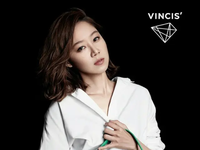 韓国女優コン・ヒョジンがアクセサリーブランド「VINCIS（ビンチス）」の2015F/Wシーズンのミューズに抜てきされた。（提供:news1）