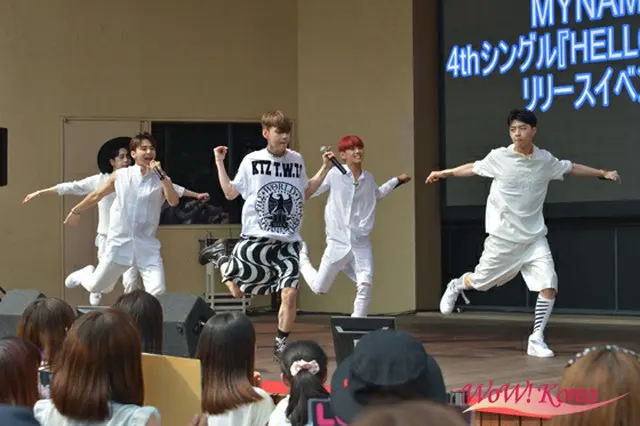 グループ「MYNAME」