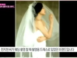 ペ・ヨンジュン＆パク・スジンの豪華結婚ビハインド“1億円のウェディングカー＋数百万円のドレス”