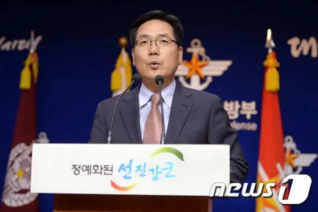 韓国国防部、米韓軍事訓練について言及 「北との対話条件ではない」