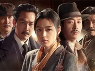 韓国映画「暗殺」　観客数600万人突破