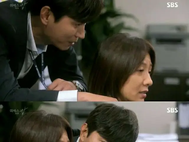 ドラマ「ミセス・コップ」より（提供:OSEN）