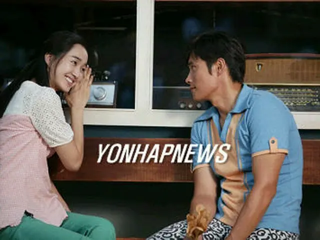 イ・ビョンホン（右）とスエ主演の『夏物語』提供）