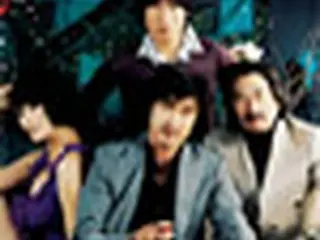 チュソク連休映画バトル　第1ラウンド『イカサマ師』がKO勝ち