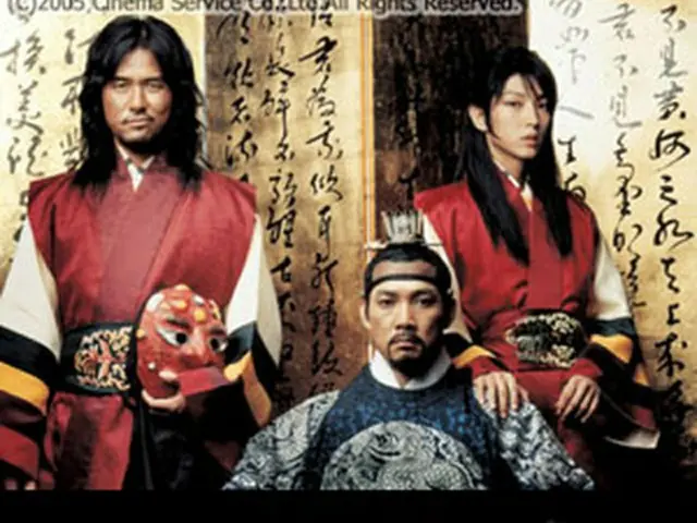 写真上から＝『王の男』『浜辺の女』『あなたを忘れない』