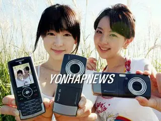 サムスン電子、世界に先駆け1千万画素の携帯を発売