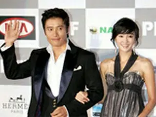 イ・ビョンホン＆スエ　釜山国際映画祭レッドカーペット