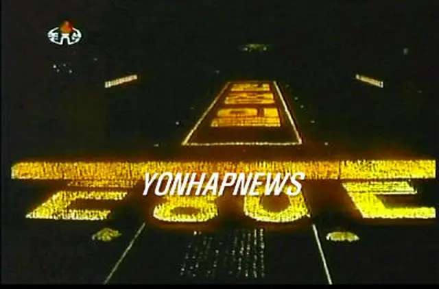 打倒帝国主義同盟結成80周年記念の平壌市内行進の様子（朝鮮中央テレビ撮影）＝18日、ソウル（聯合）