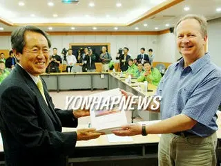 済州の世界自然遺産登録なるか、調査官が高く評価