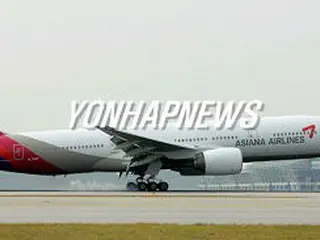 イメージ一新、アシアナ航空が新塗装機を公開