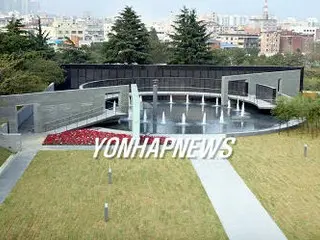 国連記念公園の墓碑を40年ぶりに一新…釜山