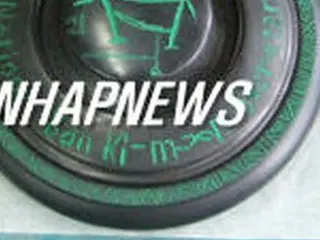 伝説の鳥を刻んだ職印、潘基文次期事務総長に贈呈