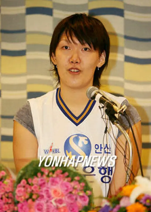 8月に新韓銀行入りしたハ・ウンジュ選手＝（聯合）