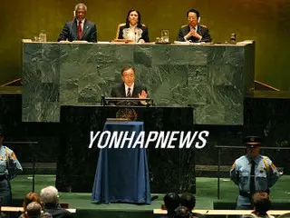 潘次期事務総長が就任宣誓式、国連組織大改革示唆