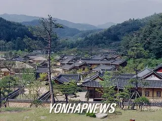 儒教文化の故郷開発で観光を活性化…慶尚北道