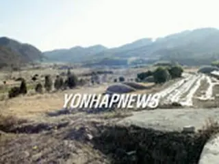 韓国水力原子力、本社を慶州市陽北面に移転