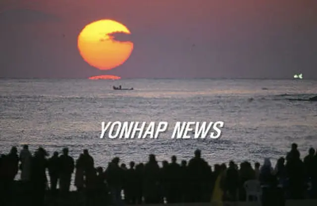 江原道・正東津の日の出＝（聯合）