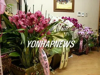 金前大統領83回目の誕生日、自宅に祝い相次ぐ