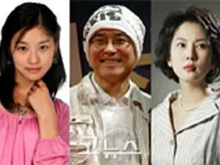 芸能界“できちゃった結婚”が流行?!